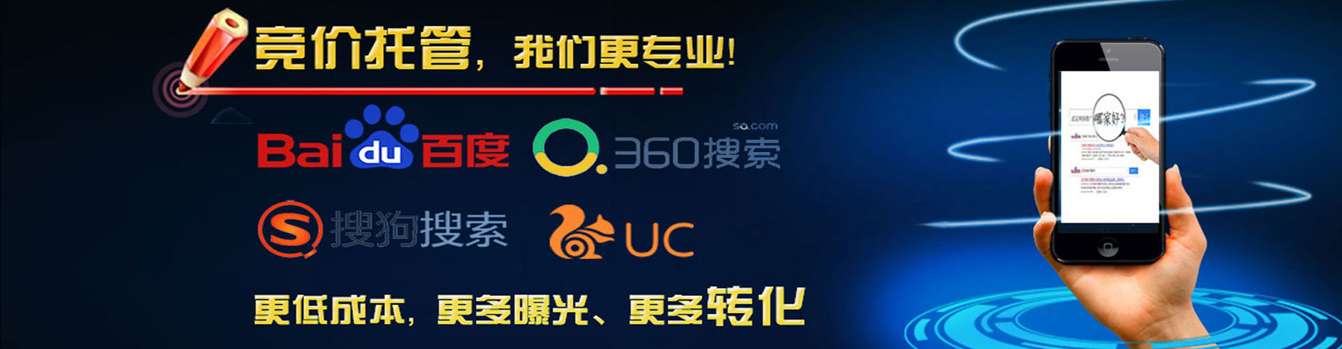 秦安信息流平台